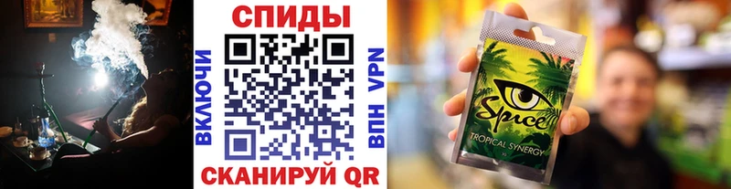 БУТИРАТ 99%  Чегем 