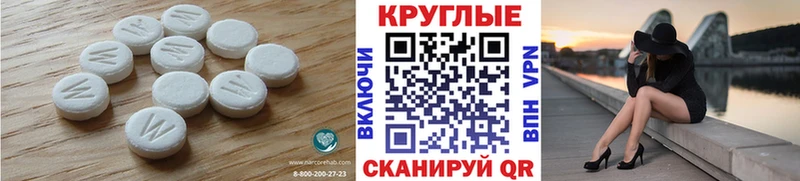 ЭКСТАЗИ VHQ  Чегем 