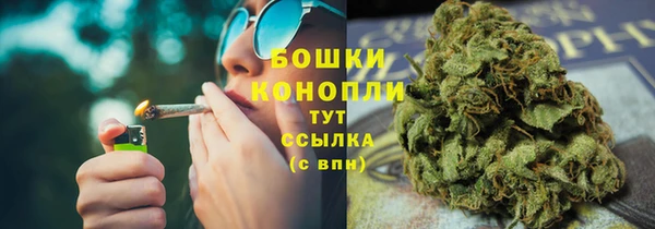 ECSTASY Абдулино