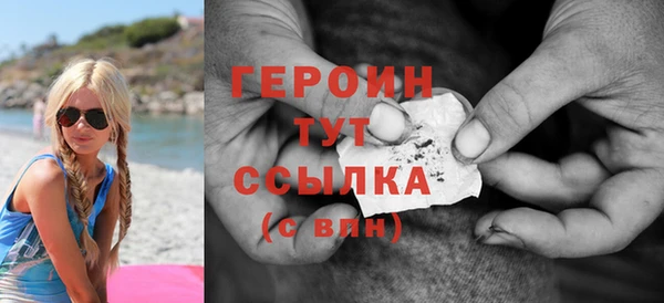 ECSTASY Абдулино
