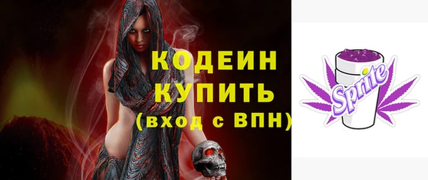 ECSTASY Абдулино