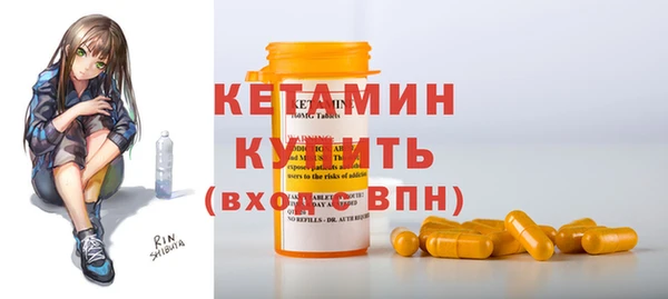 ECSTASY Абдулино