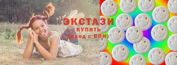 apvp Алексин