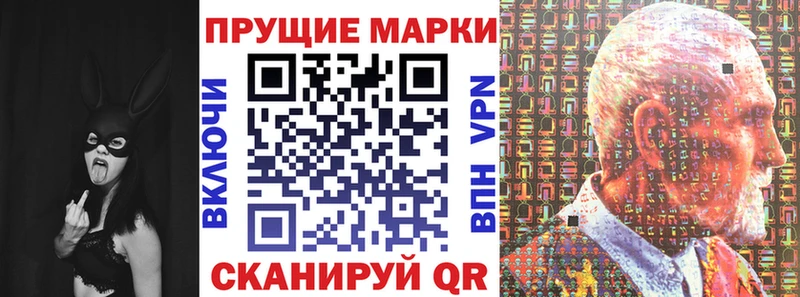 нарко площадка официальный сайт  omg онион  Чегем  Марки NBOMe 1,5мг 