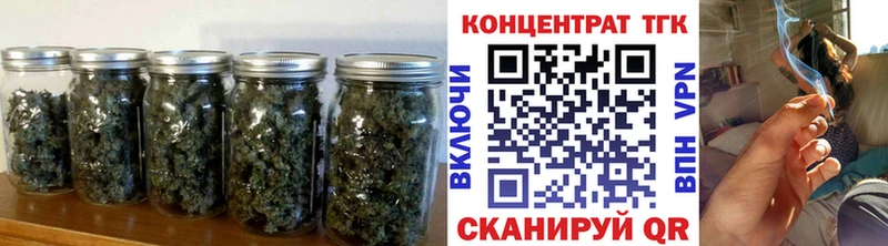 цена   Чегем  ТГК концентрат 